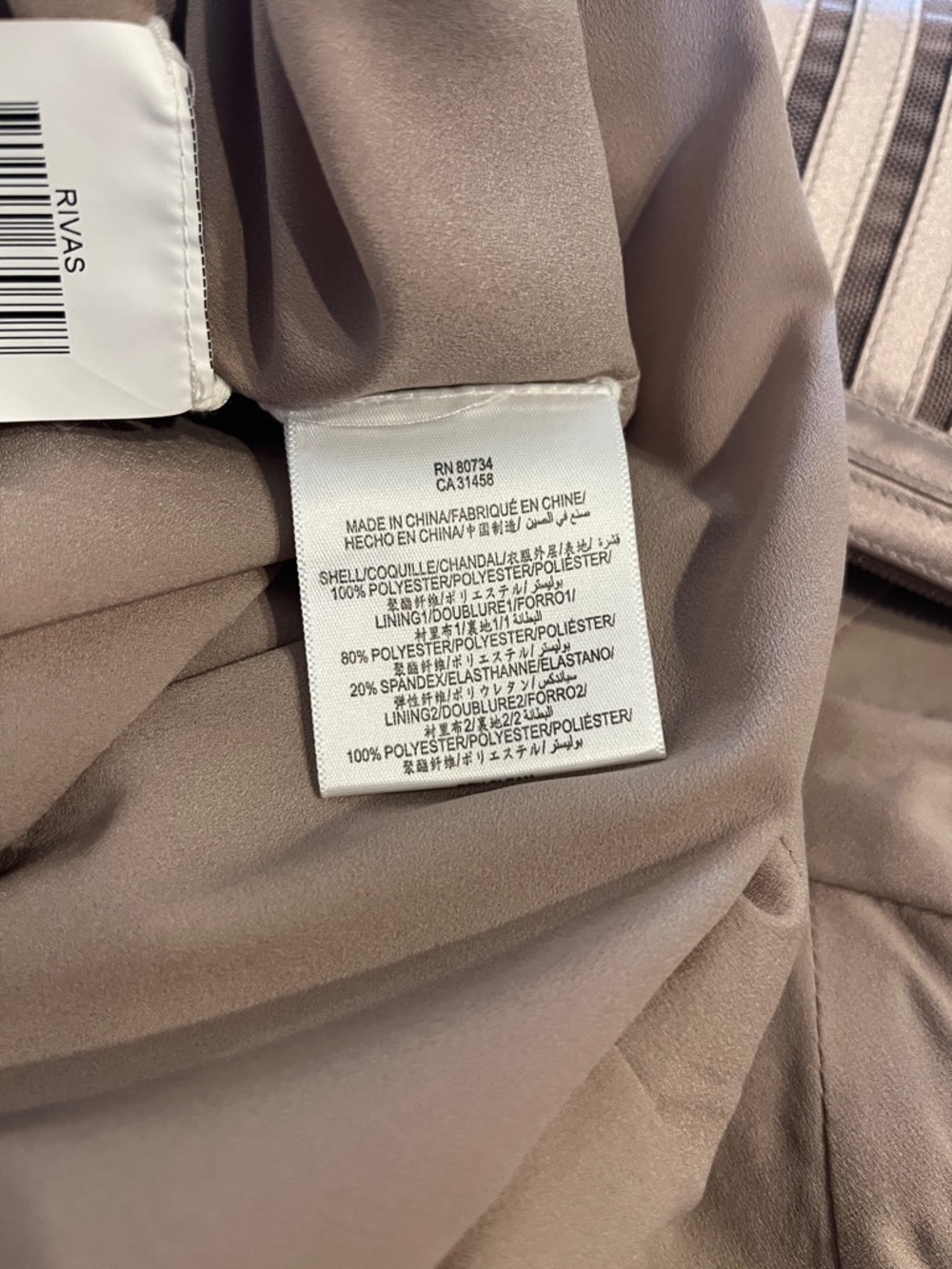 BCBGMaxAzria Metallic Gold Mini Bandage Dress - Picture 10 of 10